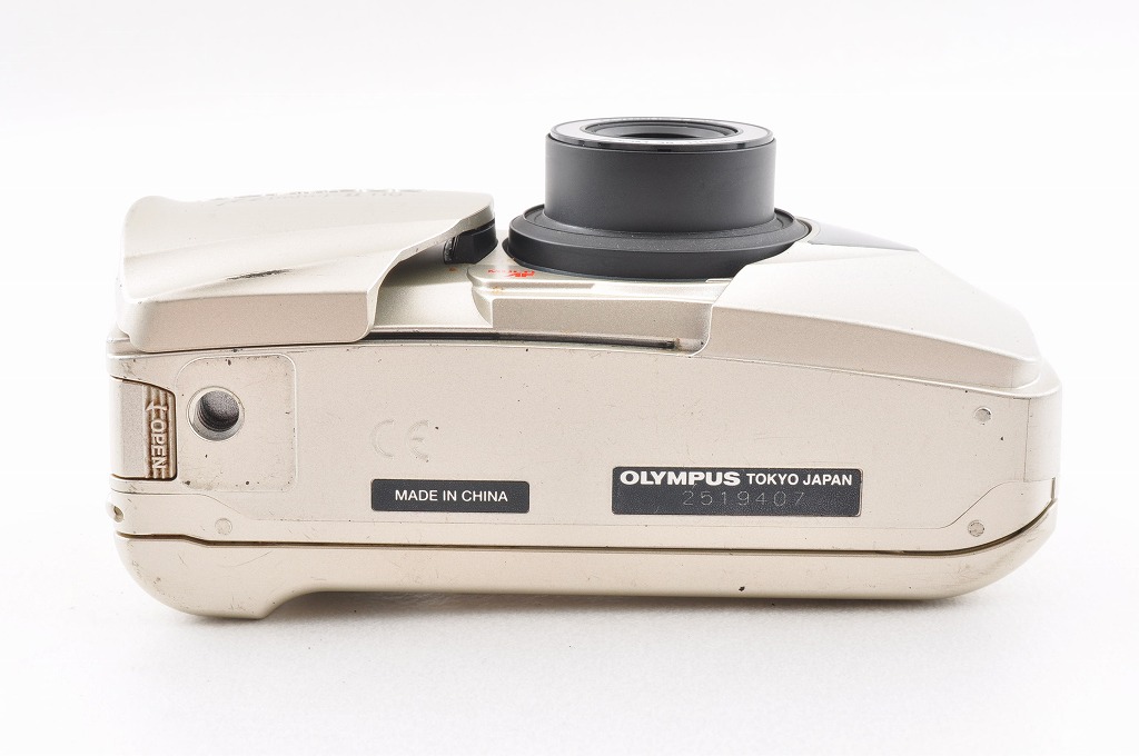 Olympus µ mju II 110 35mm Point & Shoot Compact Film Camera From